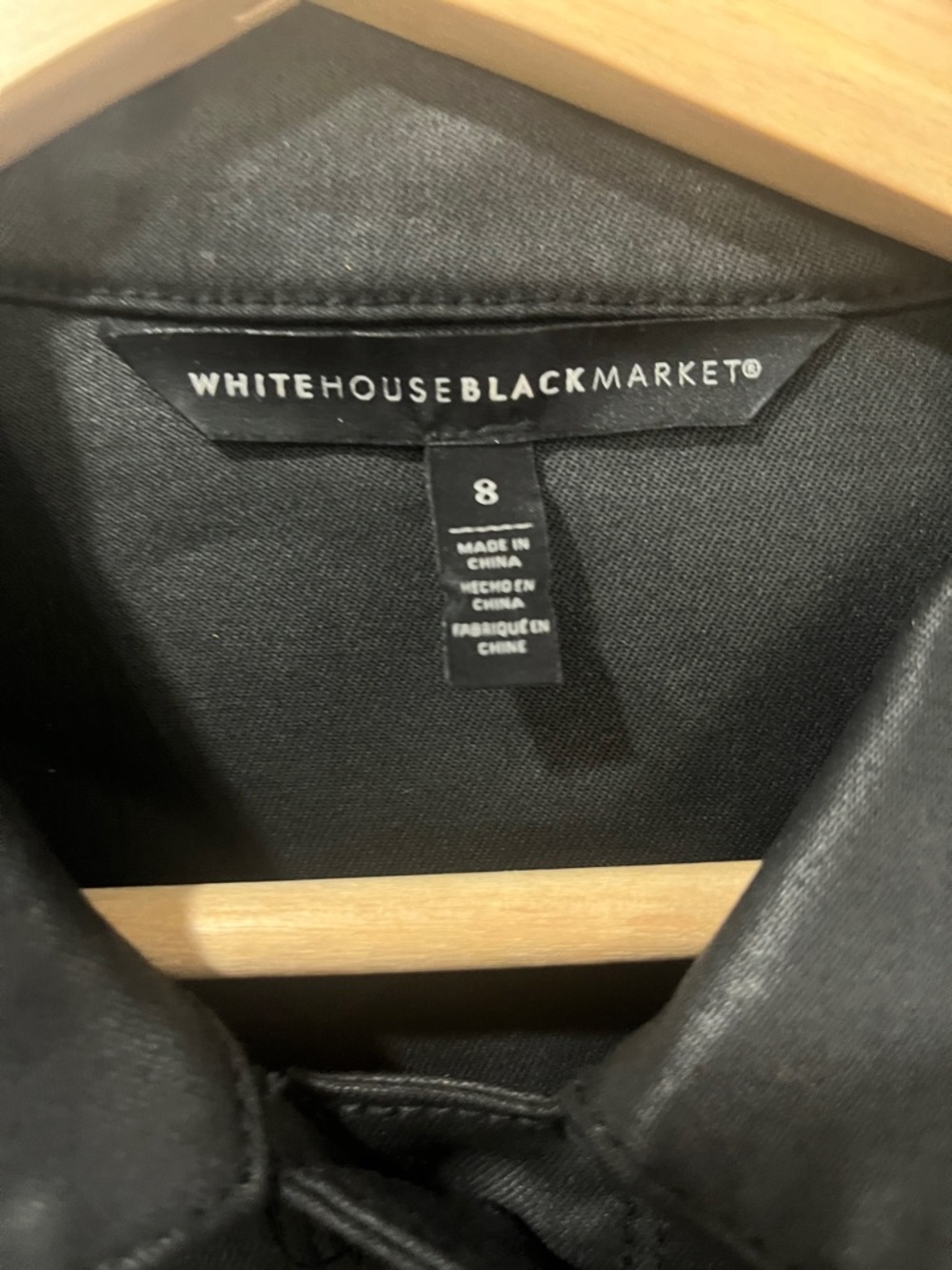 White House Black Market Black Faux Leather Trucker Jacket - Picture 2 of 10